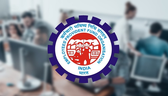 EPFO ने नियमों में किया बदलाव, अब किसी भी बैंक से निकाल सकेंगे पेंशन के पैसे