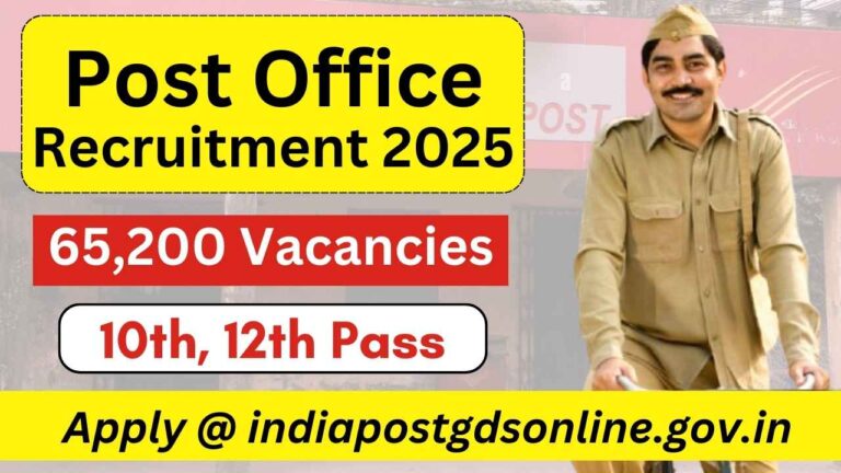 Post-Office-Recruitment-2025