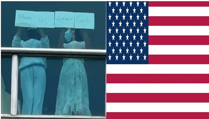 deport-2