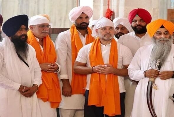ਰਾਹੁਲ ਗਾਂਧੀ ਨੂੰ ਸਿਰੋਪਾਓ ਭੇਟ ਕਰਨ ਵਾਲੇ ਕਥਾਵਾਚਕ ਤੇ ਸੇਵਾਦਾਰ ਮੁਅੱਤਲ; ਗ੍ਰੰਥੀ ਦੀਆਂ ਸੇਵਾਵਾਂ ਖਤਮ, ਮੈਨੇਜਰ ਦਾ ਤਬਾਦਲਾ