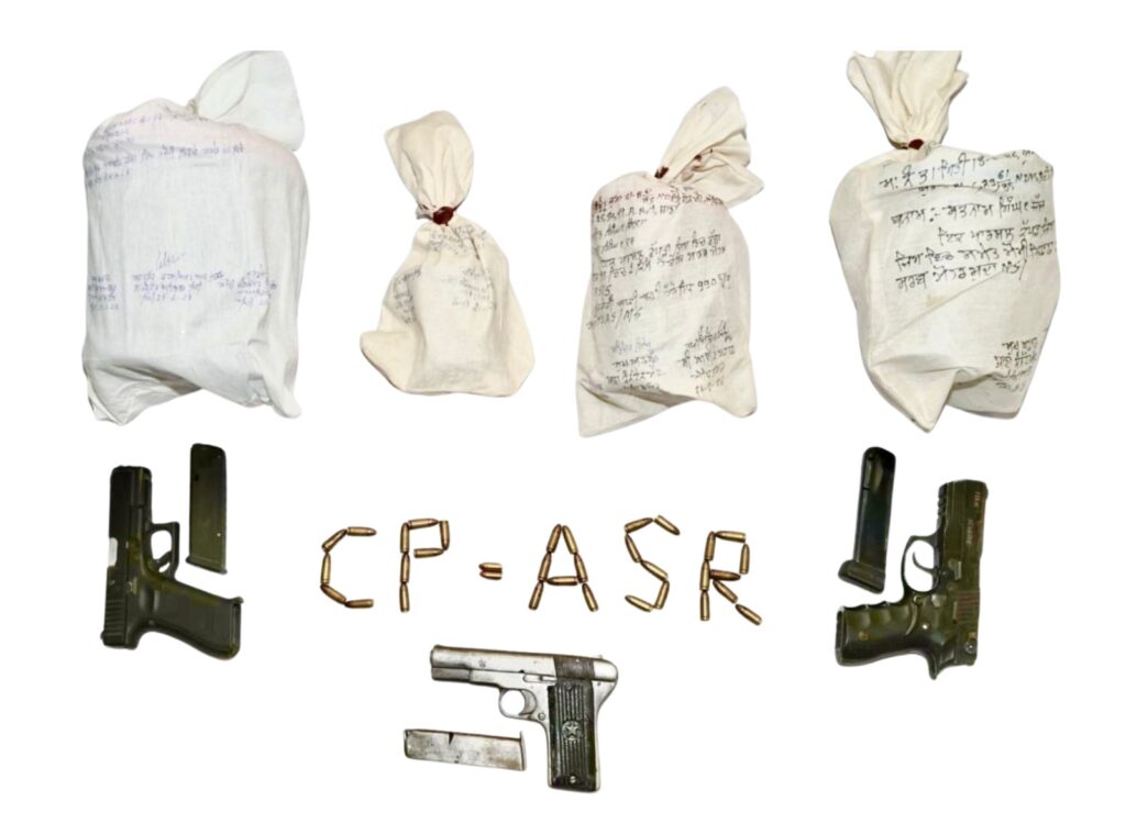 ਅੰਮ੍ਰਿਤਸਰ ਪੁਲਿਸ ਨੂੰ ਵੱਡੀ ਸਫਲਤਾ: ਅੰਤਰਰਾਸ਼ਟਰੀ ਨਸ਼ੀਲੇ ਪਦਾਰਥ ਤੇ ਹਥਿਆਰਾਂ ਦੀ ਤਸਕਰੀ ਦੇ ਨੈੱਟਵਰਕ ਦਾ ਪਰਦਾਫਾਸ਼, 10 ਦੋਸ਼ੀ ਗ੍ਰਿਫਤਾਰ