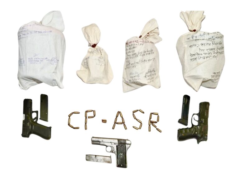 ਅੰਮ੍ਰਿਤਸਰ ਪੁਲਿਸ ਨੂੰ ਵੱਡੀ ਸਫਲਤਾ: ਅੰਤਰਰਾਸ਼ਟਰੀ ਨਸ਼ੀਲੇ ਪਦਾਰਥ ਤੇ ਹਥਿਆਰਾਂ ਦੀ ਤਸਕਰੀ ਦੇ ਨੈੱਟਵਰਕ ਦਾ ਪਰਦਾਫਾਸ਼, 10 ਦੋਸ਼ੀ ਗ੍ਰਿਫਤਾਰ