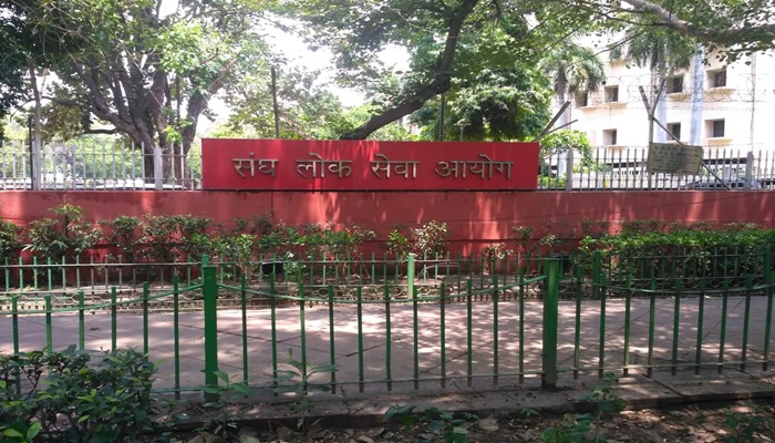 UPSC ਨੇ 933 ਅਸਾਮੀਆਂ ਲਈ ਨੋਟੀਫਿਕੇਸ਼ਨ ਕੀਤਾ ਜਾਰੀ, ਜਲਦੀ ਕਰੋ ਅਪਲਾਈ