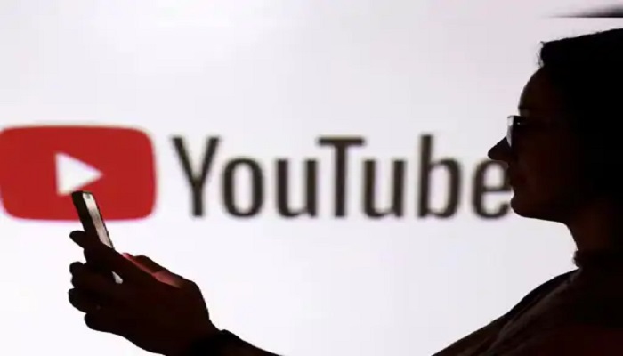 ਦੁਨੀਆ ਭਰ ‘ਚ YouTube ਸੇਵਾਵਾਂ ਡੇਢ ਘੰਟੇ ਲਈ ਰਹੀਆਂ ਬੰਦ, ਐਪ ਖੋਲ੍ਹਣ ‘ਤੇ “Something Went Wrong” ਦਾ ਦਿਖਿਆ ਮੈਸੇਜ