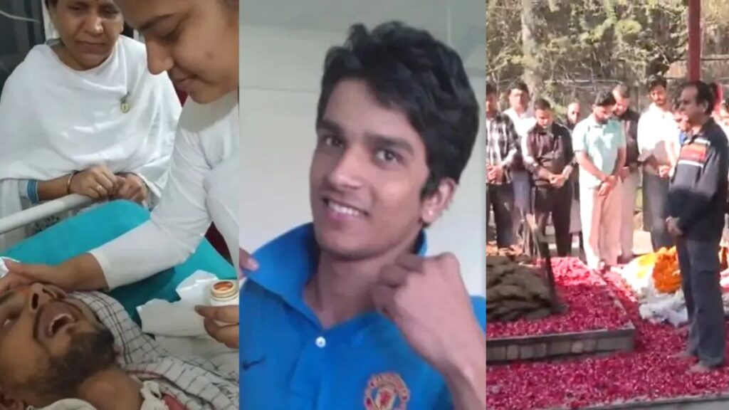 13 ਸਾਲਾਂ ਦੀ ਦਰਦਨਾਕ ਜੰਗ ਦਾ ਅੰਤ: ਹਰੀਸ਼ ਰਾਣਾ ਨੂੰ ਨਮ ਅੱਖਾਂ ਨਾਲ ਦਿੱਤੀ ਗਈ ਵਿਦਾਈ, ਗ੍ਰੀਨ ਪਾਰਕ ਵਿਖੇ ਕੀਤਾ ਗਿਆ ਸਸਕਾਰ