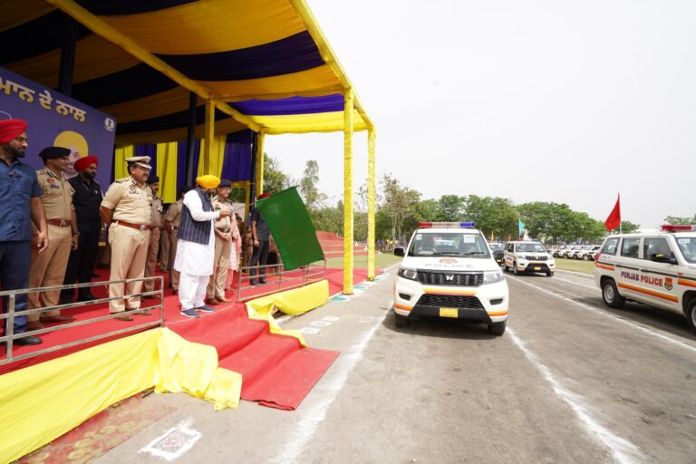 CM ਭਗਵੰਤ ਮਾਨ ਨੇ 508 ਐਮਰਜੈਂਸੀ ਰਿਸਪਾਂਸ ਵਾਹਨਾਂ ਨੂੰ ਦਿਖਾਈ ਹਰੀ ਝੰਡੀ, ਸਾਰੇ ਪੁਲਿਸ ਜ਼ਿਲ੍ਹਿਆਂ ‘ਚ ਹੋਵੇਗੀ ਤਾਇਨਾਤੀ