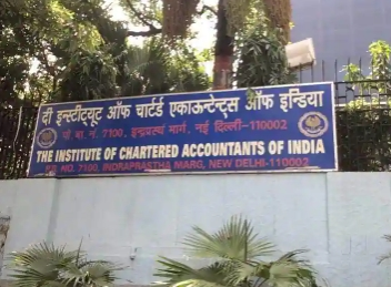 ICAI ‘ਚ ਨੈਕਰੀ ਦਾ ਸੁਨਹਿਰੀ ਮੌਕਾ, ਐਗਜ਼ੀਕਿਊਟਿਵ ਆਫ਼ਿਸਰ ਸਣੇ 109 ਅਹੁਦਿਆਂ ‘ਤੇ ਬੰਪਰ ਅਸਾਮੀਆਂ, ਜਲਦੀ ਕਰੋ ਅਪਲਾਈ