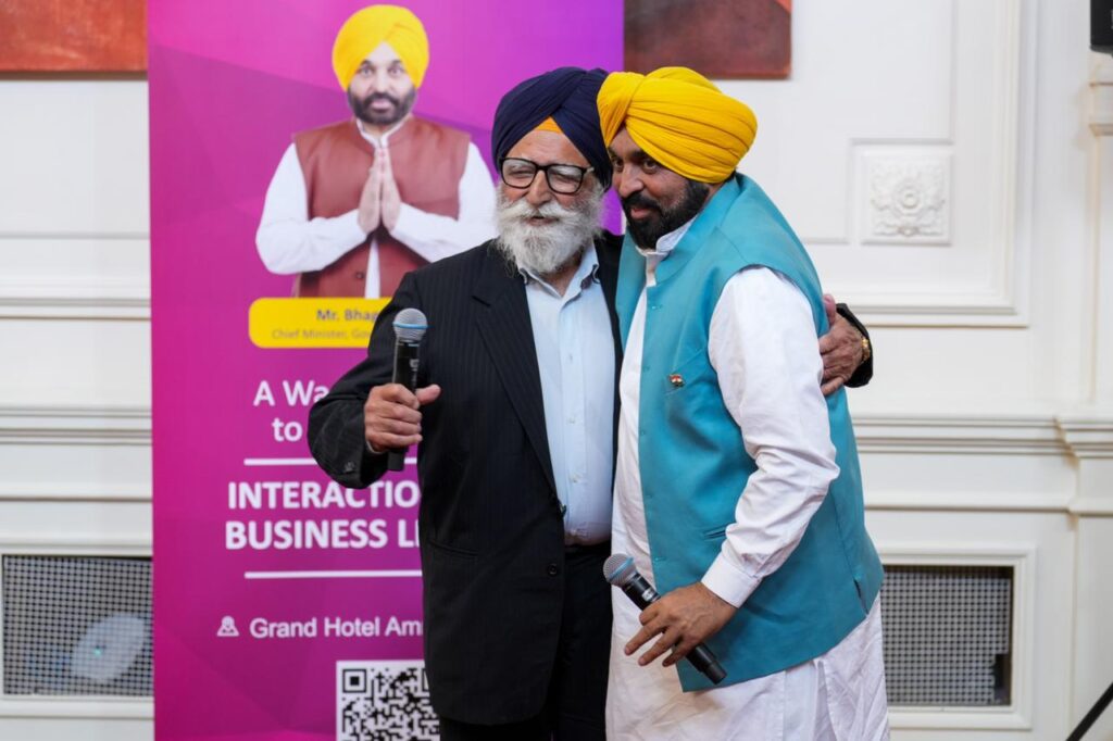 CM ਭਗਵੰਤ ਮਾਨ ਨੇ ਨੀਦਰਲੈਂਡਜ਼ ‘ਚ ਪਰਵਾਸੀ ਪੰਜਾਬੀਆਂ ਅਤੇ ਮੋਹਰੀ ਕਾਰੋਬਾਰੀਆਂ ਨਾਲ ਕੀਤਾ ਵਿਚਾਰ-ਵਟਾਂਦਰਾ