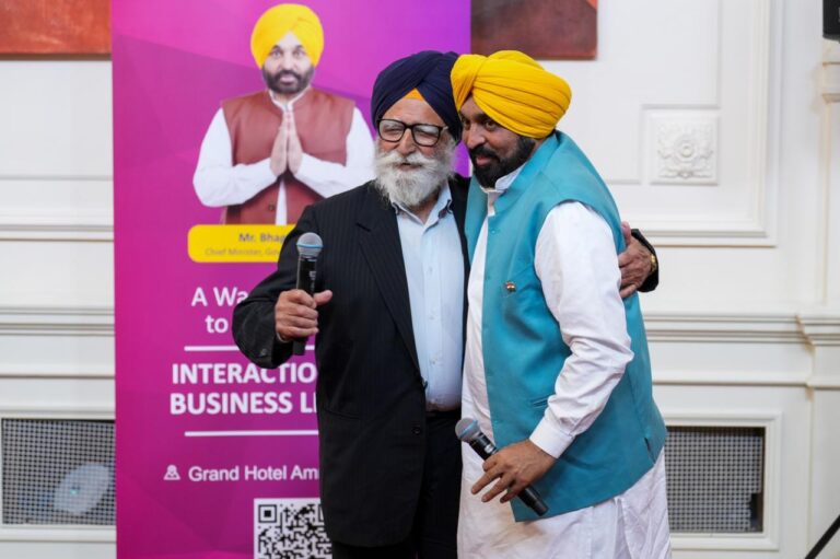 CM ਭਗਵੰਤ ਮਾਨ ਨੇ ਨੀਦਰਲੈਂਡਜ਼ ‘ਚ ਪਰਵਾਸੀ ਪੰਜਾਬੀਆਂ ਅਤੇ ਮੋਹਰੀ ਕਾਰੋਬਾਰੀਆਂ ਨਾਲ ਕੀਤਾ ਵਿਚਾਰ-ਵਟਾਂਦਰਾ