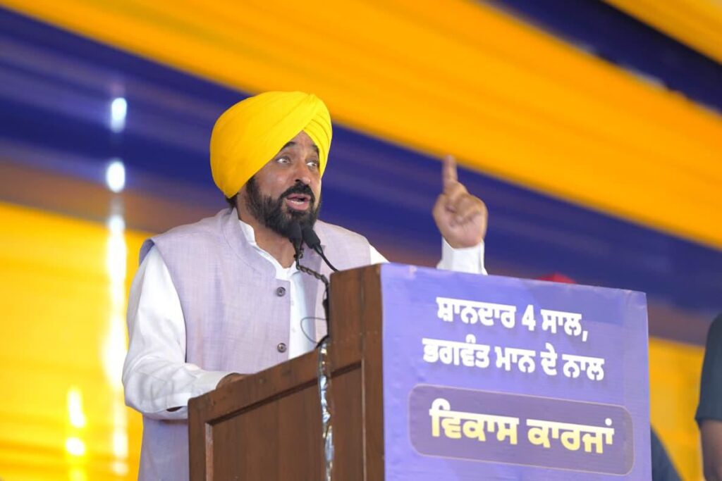 CM ਮਾਨ ਵੱਲੋਂ ਜੈਤੋ ਨੂੰ 28.68 ਕਰੋੜ ਰੁਪਏ ਦੇ ਵਿਕਾਸ ਪ੍ਰੋਜੈਕਟਾਂ ਦੀ ਸੌਗਾਤ, 2 ਕਰੋੜ ਦੀ ਲਾਗਤ ਨਾਲ ਬਣਾਇਆ ਜਾਵੇਗਾ ਖੇਡ ਸਟੇਡੀਅਮ