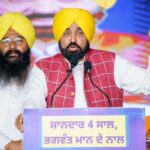 70 ਸਾਲਾਂ ਬਾਅਦ ਹੁਸ਼ਿਆਰਪੁਰ ਦੇ ਕੰਢੀ ਖੇਤਰ ‘ਚ ਬਣਾਈਆਂ ਜਾਣਗੀਆਂ ਸ਼ਾਨਦਾਰ ਸੜਕਾਂ; CM ਮਾਨ ਨੇ 150 ਕਰੋੜ ਰੁਪਏ ਦੇ ਵਿਕਾਸ ਕਾਰਜਾਂ ਦਾ ਕੀਤਾ ਉਦਘਾਟਨ