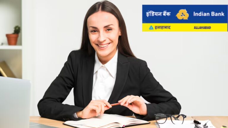 ਇੰਡੀਅਨ ਬੈਂਕ ‘ਚ ਭਰੇ ਜਾ ਰਹੇ ਸਪੈਸ਼ਲਿਸਟ ਅਫਸਰਾਂ ਦੀਆਂ 350 ਅਸਾਮੀਆਂ, ਮਿਲੇਗੀ ਵਧੀਆ ਤਨਖਾਹ