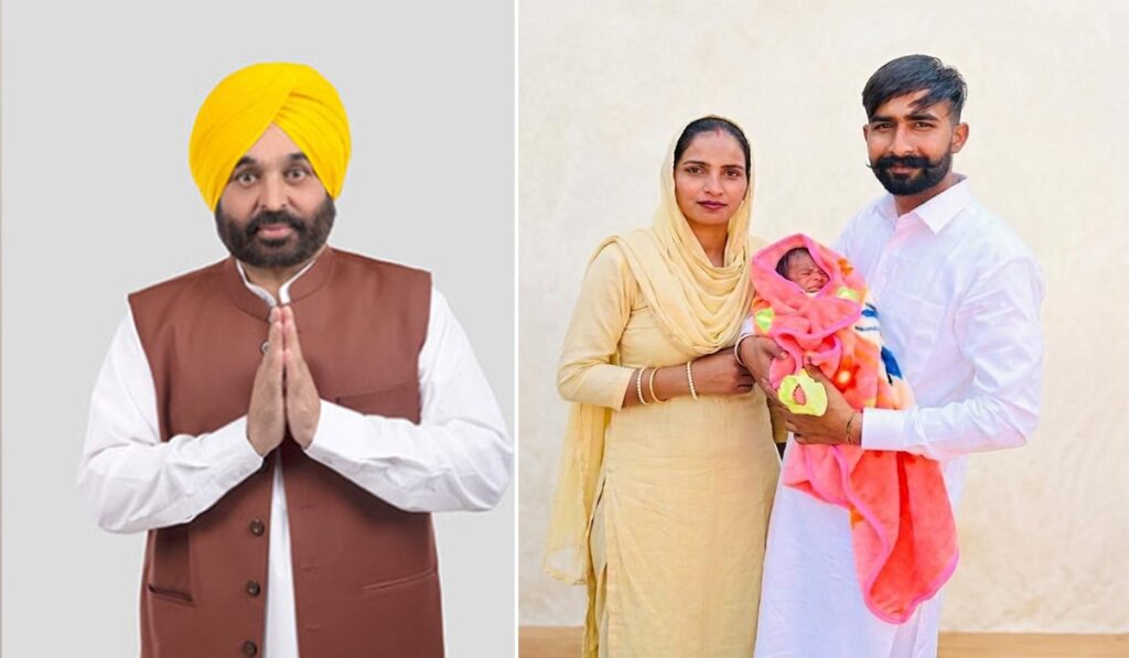 ਲੋਕਾਂ ਲਈ ਵਰਦਾਨ ਸਾਬਤ ਹੋ ਰਹੀ ‘ਮੁੱਖ ਮੰਤਰੀ ਸਿਹਤ ਯੋਜਨਾ’; 4 ਮਹੀਨੇ ਦੀ ਬੱਚੀ ਦਾ 2.77 ਲੱਖ ਰੁਪਏ ਦਾ ਹੋਇਆ ਇਲਾਜ