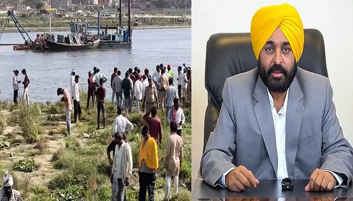 ਵ੍ਰਿੰਦਾਵਨ ਕਿਸ਼ਤੀ ਹਾਦਸਾ, CM ਮਾਨ ਨੇ ਪ੍ਰਗਟਾਇਆ ਦੁੱਖ, ਕਿਹਾ- ‘UP ਸਰਕਾਰ ਨਾਲ…’