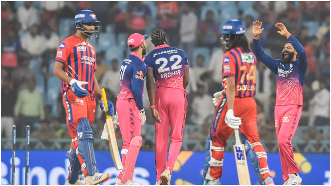 IPL : ਏਕਾਨਾ ‘ਚ ਲਖਨਊ ਦੀ ਲਗਾਤਾਰ ਸੱਤਵੀਂ ਹਾਰ, ਰਾਜਸਥਾਨ ਰਾਇਲਜ਼ ਨੇ ਲਖਨਊ ਸੁਪਰ ਜਾਇੰਟਸ ਨੂੰ 40 ਦੌੜਾਂ ਨਾਲ ਹਰਾਇਆ