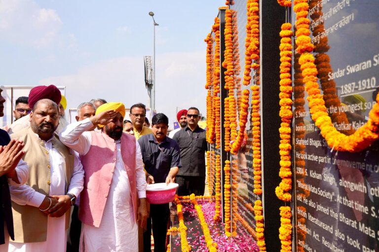 ‘ਸ਼ੁਕਰਾਨਾ ਯਾਤਰਾ’ : CM ਮਾਨ ਵੱਲੋਂ ਖਟਕੜ ਕਲਾਂ ਚ ਸ਼ਹੀਦਾਂ ਨੂੰ ਸਿਜਦਾ; ਕਿਹਾ- “ਗੁਰੂ ਸਾਹਿਬ ਨੇ ਬੇਅਦਬੀ ਵਿਰੁੱਧ ਕਾਨੂੰਨ ਬਣਾਉਣ ਦੀ ਸੇਵਾ ਸਾਨੂੰ ਬਖਸ਼ੀ”