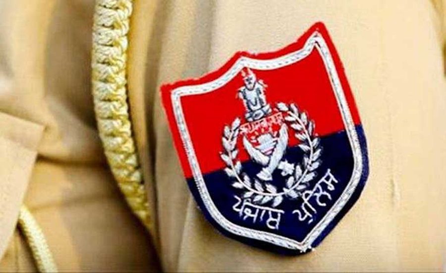Punjab-Police-Logo-resized