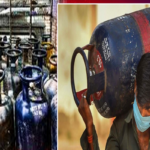 LPG