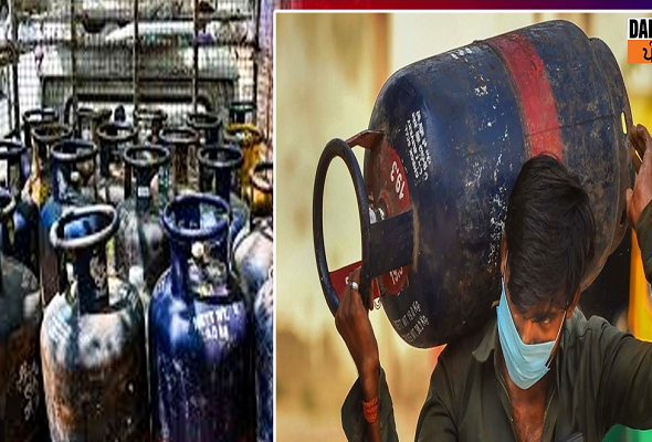 LPG