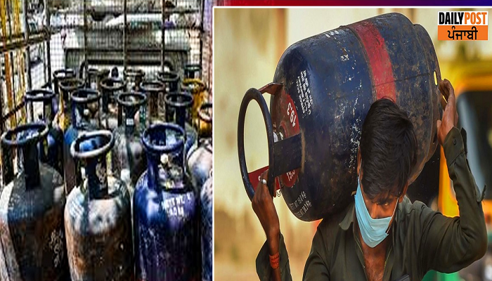 LPG